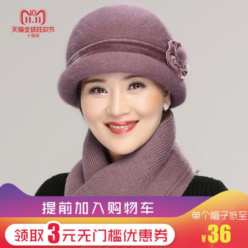 Chapeau pour femme en Melange de poils lapin - Ref 3233982