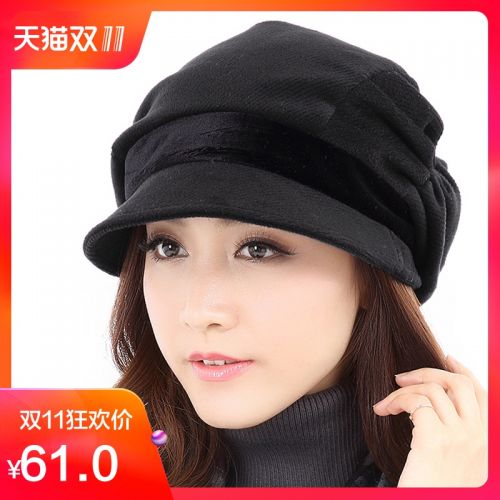 Chapeau pour femme en Polyester - Ref 3233999
