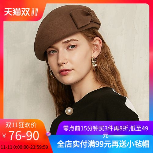 Chapeau pour femme en Poilue - Ref 3234031