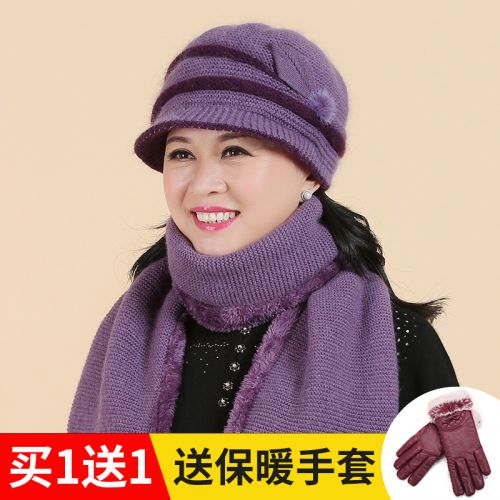 Chapeau pour femme en Melange de poils lapin - Ref 3234056