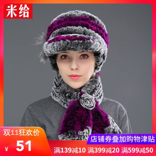 Chapeau pour femme en Dermique - Ref 3234065