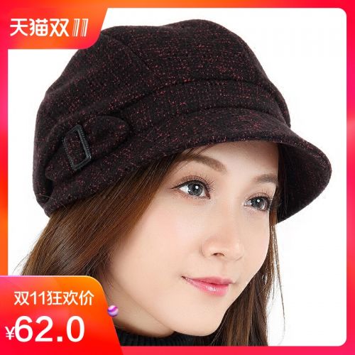 Chapeau pour femme en Melange de laine - Ref 3234088