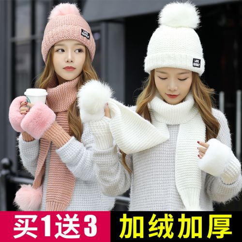 Chapeau pour femme en Fil de laine - Ref 3234116