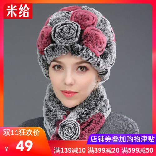 Chapeau pour femme en Dermique - Ref 3234120