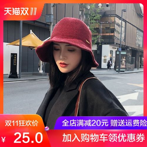 Chapeau pour femme COLOMO - Ref 3234122