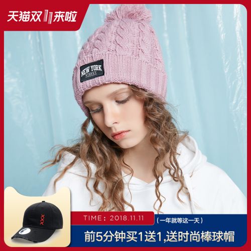 Chapeau pour femme RIOREX en Melange de laine - Ref 3234130