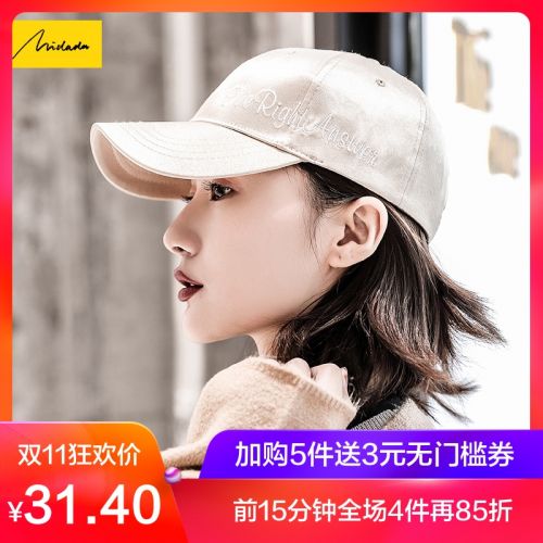 Chapeau pour femme en Polyester - Ref 3234145
