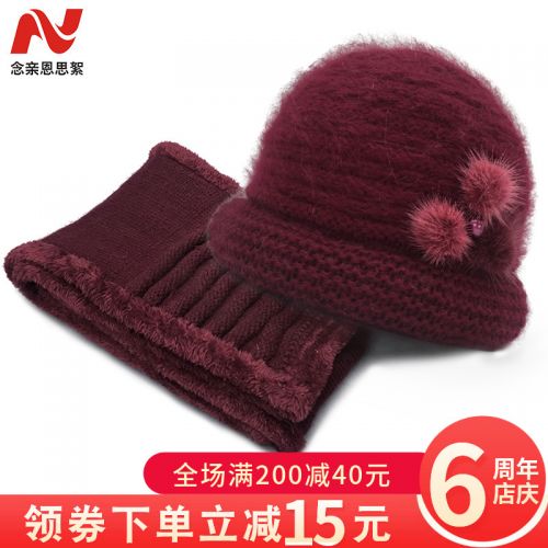 Chapeau pour femme en Melange de poils lapin - Ref 3234158