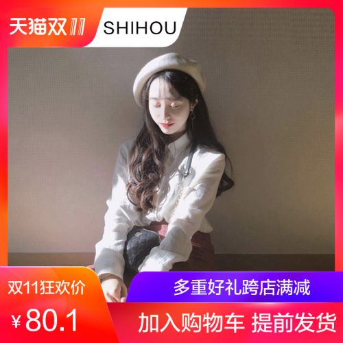 Chapeau pour femme LE TEMPS en Melange de laine - Ref 3234177