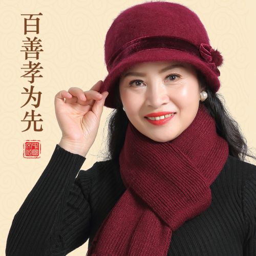 Chapeau pour femme en Melange de poils lapin - Ref 3234196