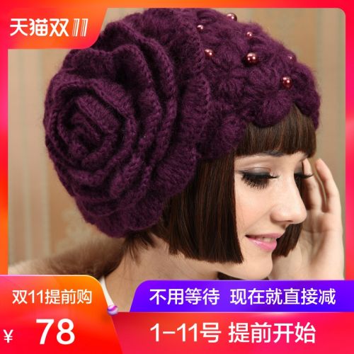 Chapeau pour femme en Mohair - Ref 3234197