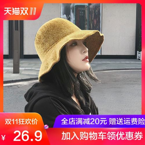 Chapeau pour femme COLOMO - Ref 3234202