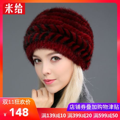 Chapeau pour femme en Dermique - Ref 3234211