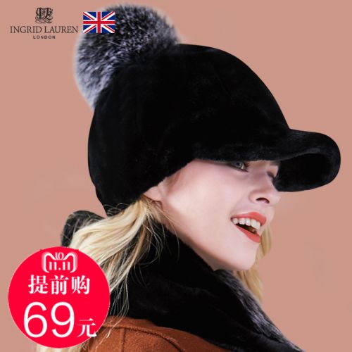 Chapeau pour femme INGRIDLAUREN - Ref 3234213