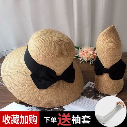 Chapeau pour femme en Paille - Ref 3234232