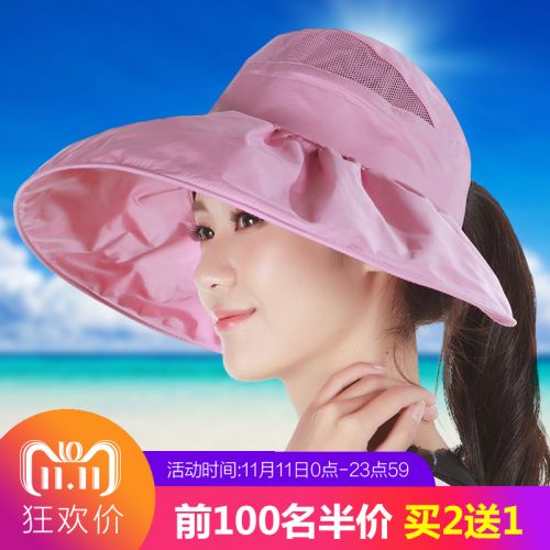 Chapeau pour femme en Polyester - Ref 3234251