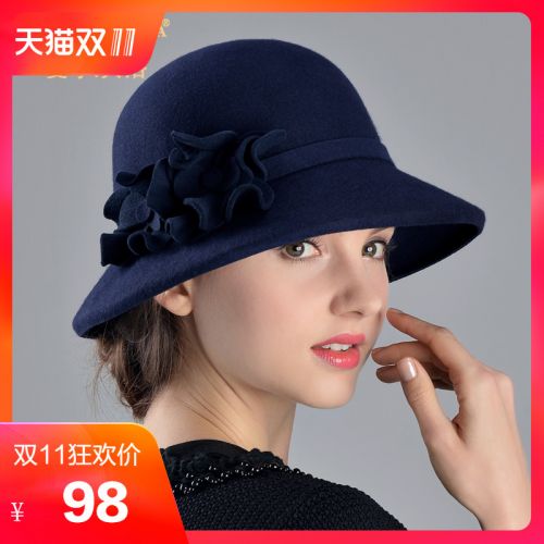 Chapeau pour femme CHARLES PERRA CHARLE BELLO en Poilue - Ref 3234253