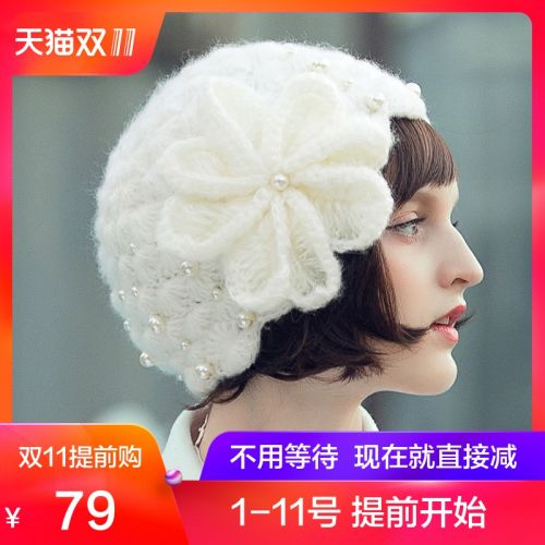 Chapeau pour femme en Mohair - Ref 3234257