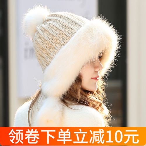 Chapeau pour femme CHARMING SMILE - Ref 3234265