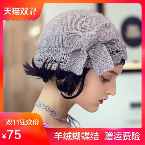 Chapeau pour femme en Melange de laine - Ref 3234287