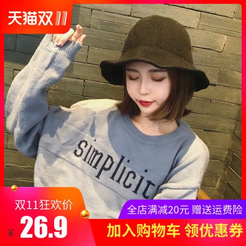 Chapeau pour femme en Poilue - Ref 3234299