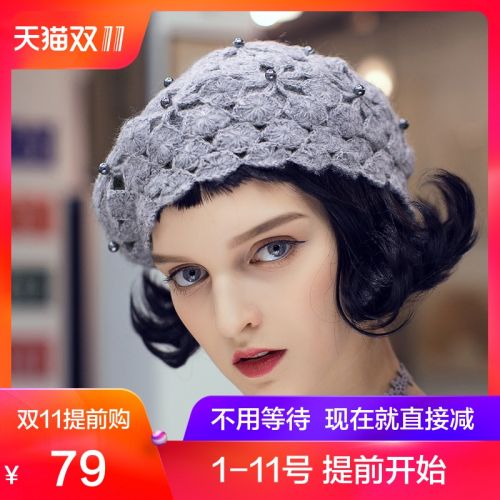 Chapeau pour femme en Mohair - Ref 3234302