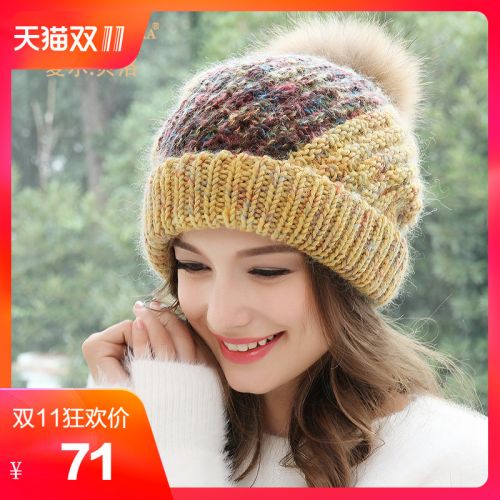 Chapeau pour femme CHARLES PERRA CHARLE BELLO en Coton polyester - Ref 3234317