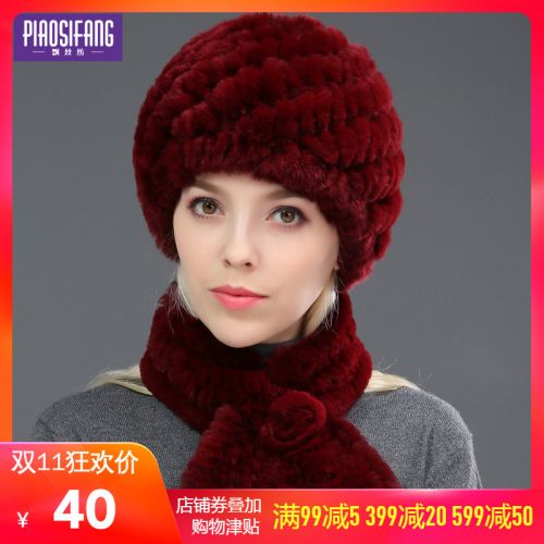Chapeau pour femme en Dermique - Ref 3234340