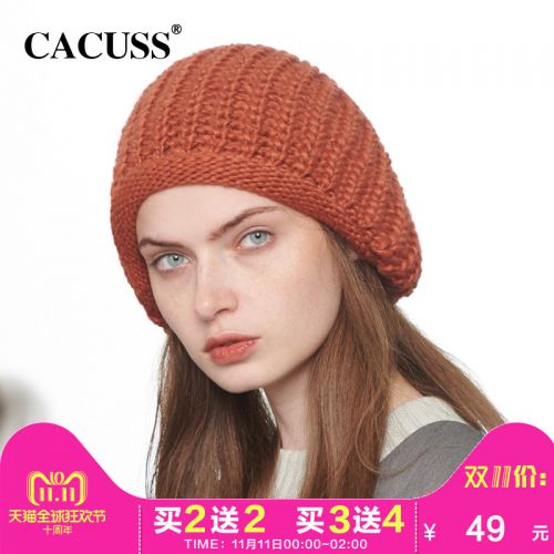 Chapeau pour femme CACUSS en Acrylique - Ref 3234607