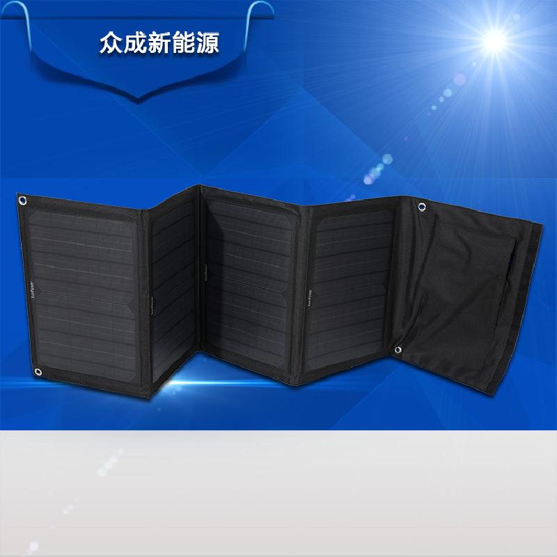 Chargeur solaire - 18 V batterie 10000 mAh Ref 3394674