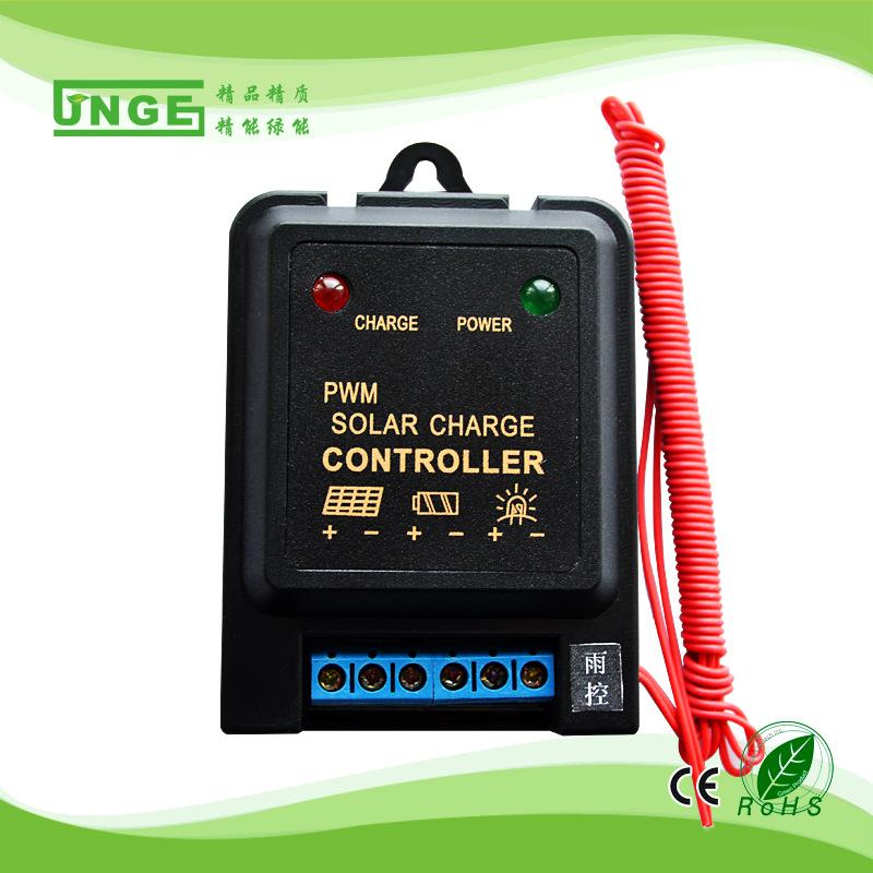 Chargeur solaire 3394788