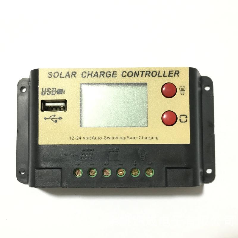 Chargeur solaire 3395436