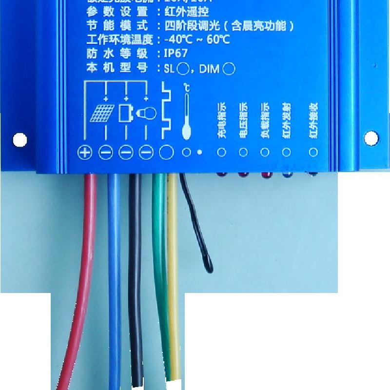 Chargeur solaire - 12/24 V batterie 10000 mAh Ref 3395477