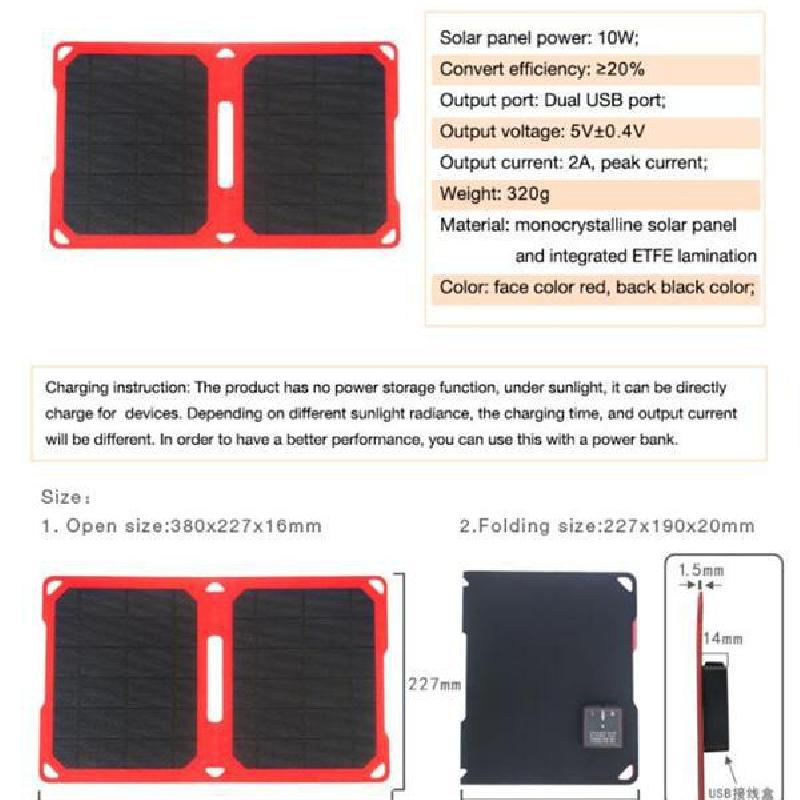 Chargeur solaire - 5.5 V Ref 3395645