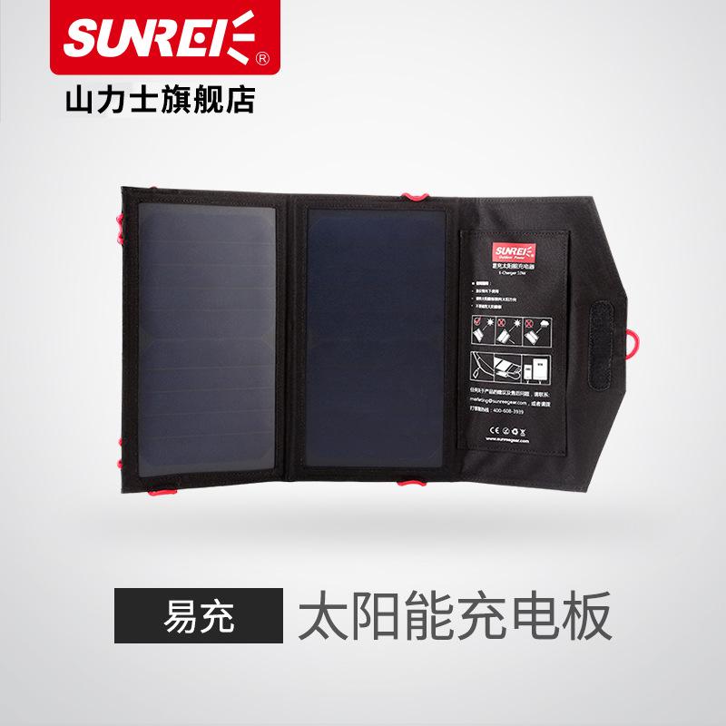 Chargeur solaire - 5 V Ref 3395735