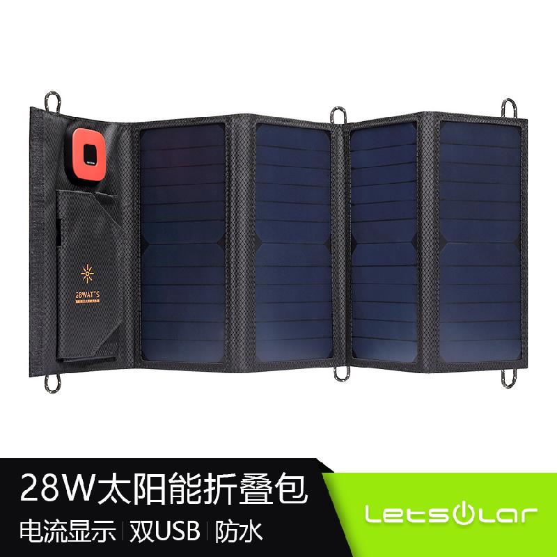 Chargeur solaire - 5 V Ref 3395793