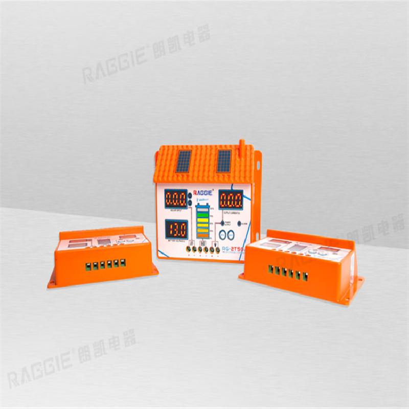 Chargeur solaire - 12/24 V batterie 24000-200000 mAh Ref 3395952