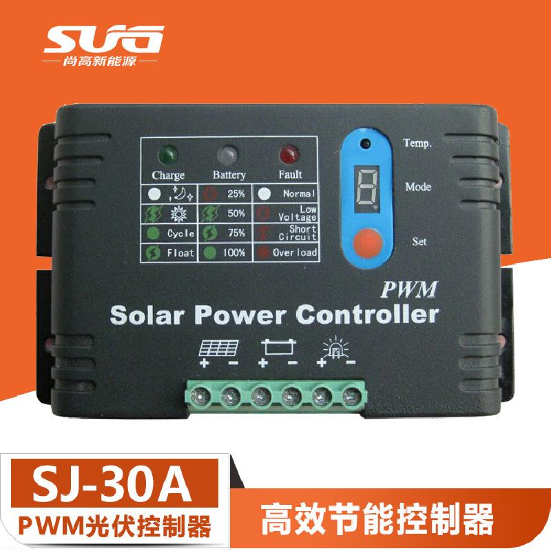 Chargeur solaire - 12/24 V batterie 30000 mAh Ref 3395971