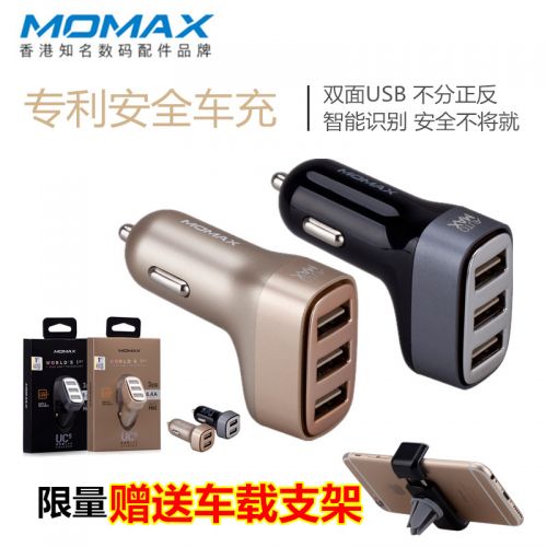 Chargeur téléphone allume-cigare - Ref 286184