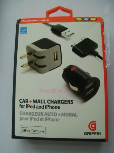 Chargeur téléphone allume-cigare - Ref 286185