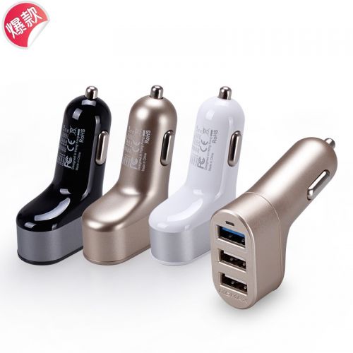 Chargeur telephone allume cigare 287481