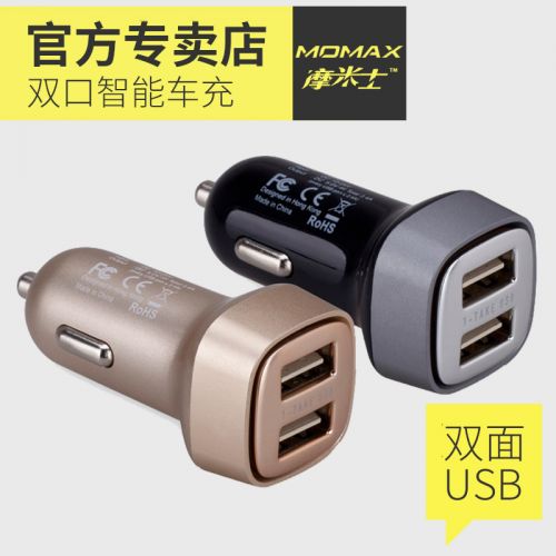 Chargeur téléphone de voiture - Ref 285920