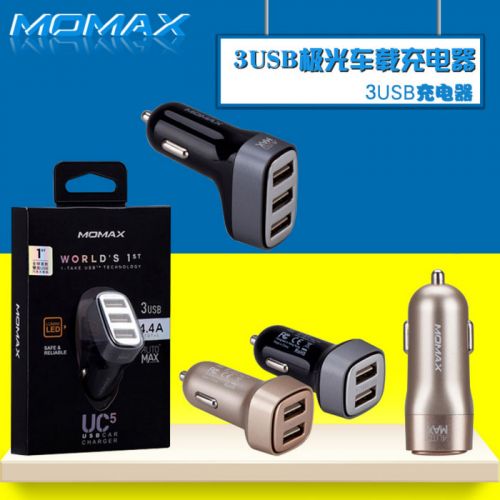 Chargeur téléphone de voiture - Ref 286140