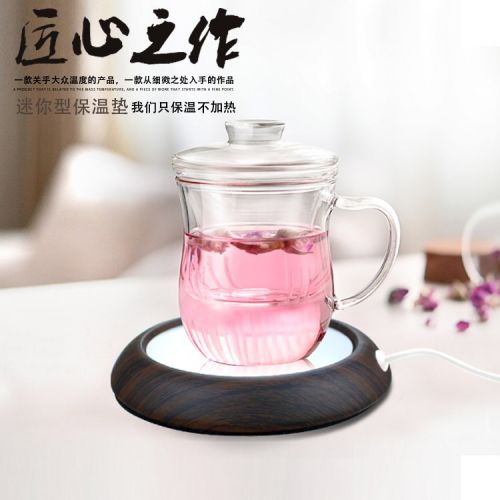 Chauffe mug USB - Ref 391761