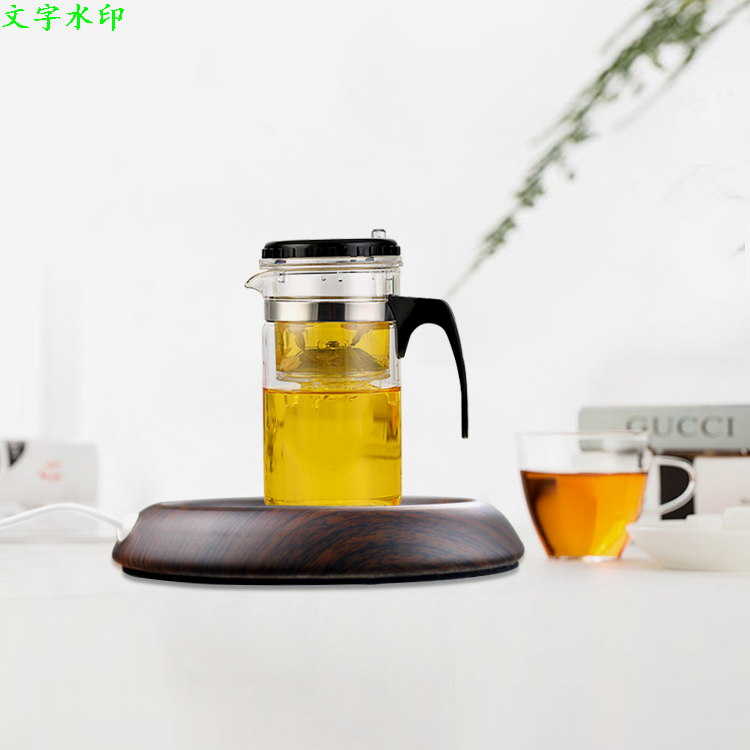 Chauffe mug USB - Ref 391774