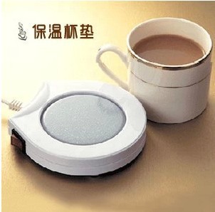 Chauffe mug USB - Ref 391909