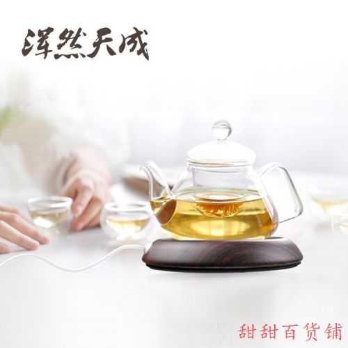 Chauffe mug USB - Ref 391913