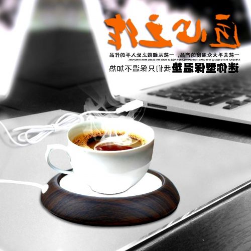 Chauffe mug USB - Ref 391995