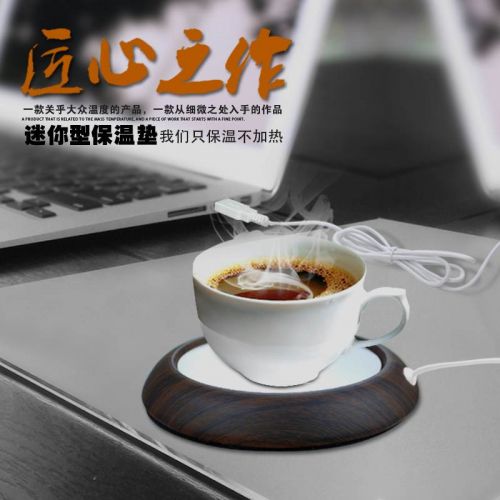 Chauffe mug USB - Ref 392118