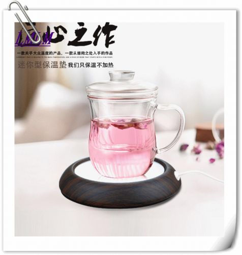 Chauffe mug USB - Ref 392140